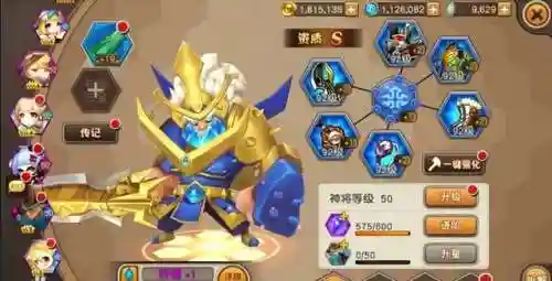超龙珠幻想阵容搭配解析(龙珠迷失星球阵容搭配)插图2