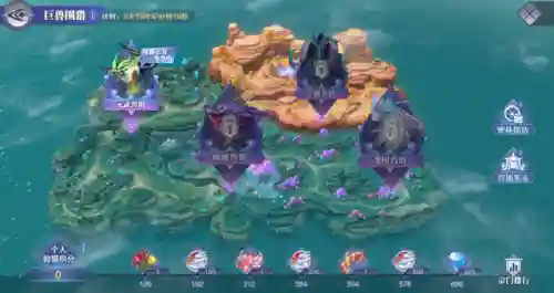 魂师对决围猎阵容搭配(境界灵压对决豪华刺客阵容)插图5