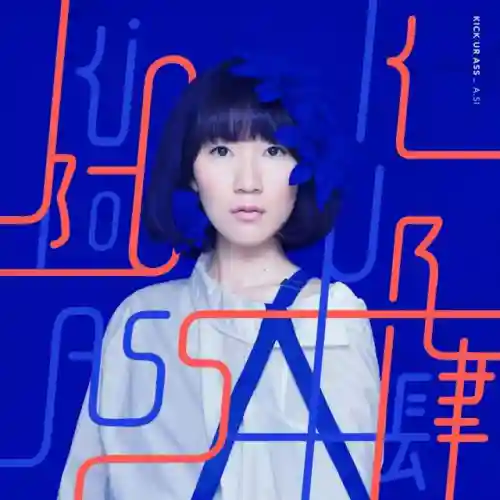陈冠希音乐节阵容搭配(2021青岛凤凰音乐节阵容)插图6