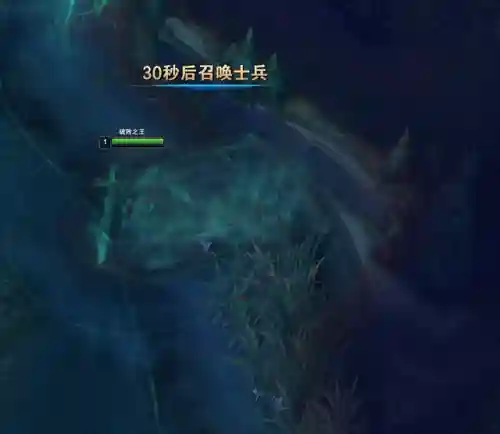 英雄联盟破败王者阵容搭配(英雄联盟5v5最强阵容)插图32