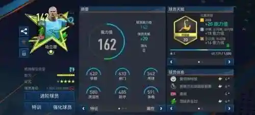 什么阵容克532阵容(云顶之弈阵容相克表)插图3