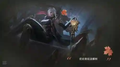 王者米莱狄速推阵容怎么破(王者速推流有哪些英雄)插图12