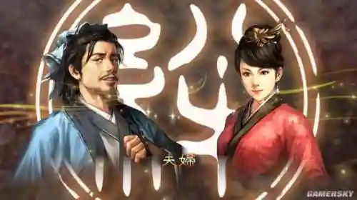 三国志13战略图阵容(三国志s13最强阵容配将表)插图2