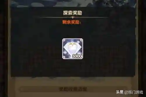 乱时之境5队阵容配置(第五人格最强阵容搭配)插图1