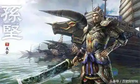 手游三十六计孙坚阵容推荐(孙坚t0阵容搭配)插图1