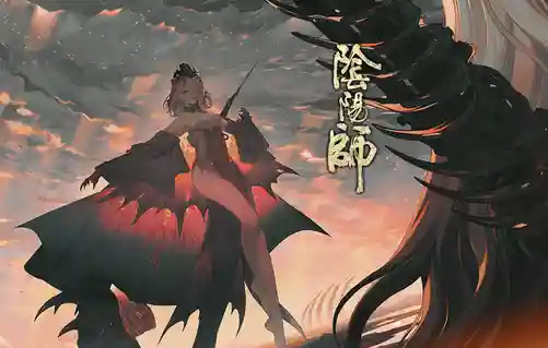 阴阳师怎么克制铃彦姬阵容(阴阳师后手阵容)插图6