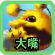云顶之弈强袭阵容推荐(目前版本云顶之弈强势阵容有哪些)插图4