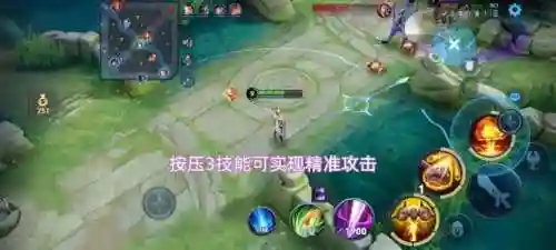 王者米莱狄速推阵容怎么破(王者速推流有哪些英雄)插图7