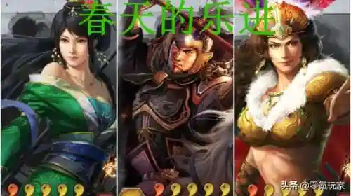 三国志战略版乐进三式阵容(三国志乐进t0级别阵容)插图6