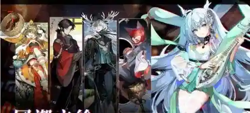 西游记抓牛魔王的阵容搭配(少年西游记2最强阵容)插图1