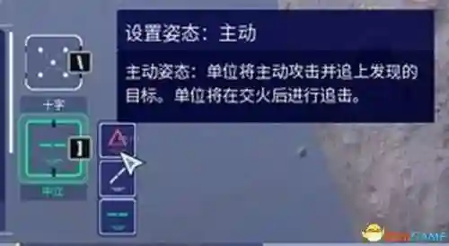 地下城堡3编队阵容攻略(地下城堡2前期攻略)插图22