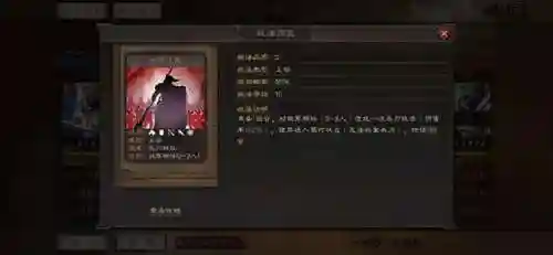 赵云关羽张飞五虎上将阵容(三国志刘备关羽张飞阵容搭配)插图1