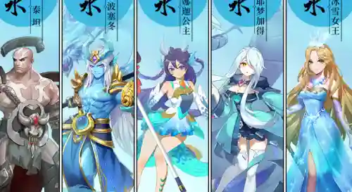 闪烁之光光系最强阵容六人(闪烁之光适合平民的四大最强阵容)