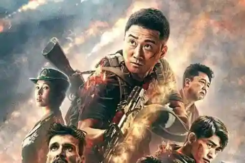战狼3最强阵容排行榜最新(战狼三最新消息)插图3