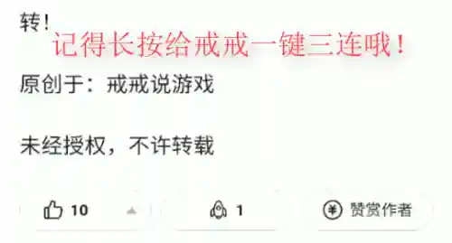 坎公骑冠剑土队阵容站位(剑与远征阵容搭配)插图7
