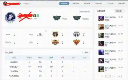 乱斗英雄射手座阵容(射手最值得练的英雄)插图5