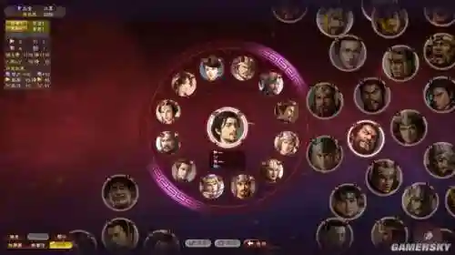 三国志13战略图阵容(三国志s13最强阵容配将表)插图20
