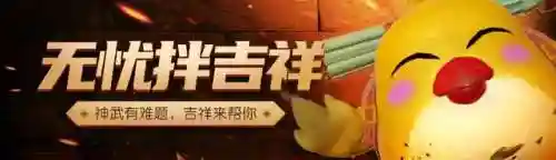 神武4手游方寸山阵容搭配(神武4手游哪个门派吃香)