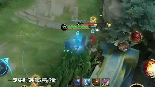 本赛季王者第一阵容是谁(王者荣耀强势阵容)插图9