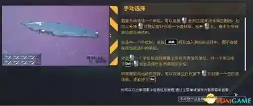 地下城堡3编队阵容攻略(地下城堡2前期攻略)插图16