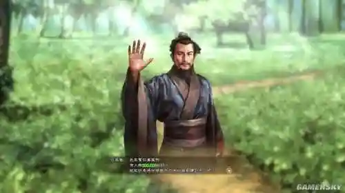 三国志13战略图阵容(三国志s13最强阵容配将表)插图13