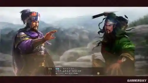 三国志13战略图阵容(三国志s13最强阵容配将表)插图8