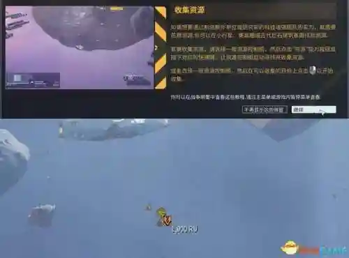 地下城堡3编队阵容攻略(地下城堡2前期攻略)插图17