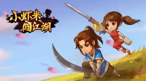 武侠卡牌风云手游推荐阵容(十大良心卡牌手游推荐)插图1
