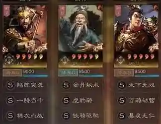 三国志群雄张辽阵容(三国志战略版张辽搭配)