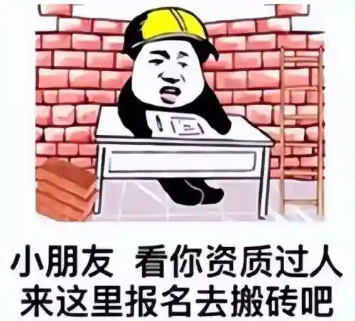 暗帝搬砖附魔推荐阵容(暗区突围和超凡先锋哪个适合搬砖)插图1