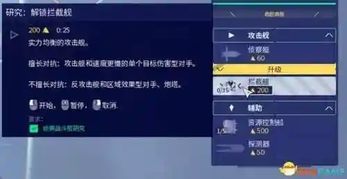 地下城堡3编队阵容攻略(地下城堡2前期攻略)插图42