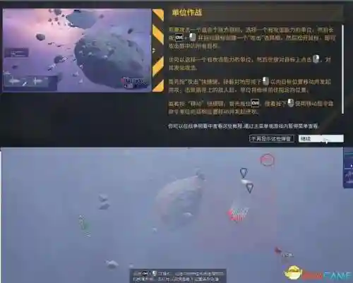 地下城堡3编队阵容攻略(地下城堡2前期攻略)插图20