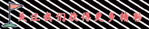 坎公骑冠剑土队阵容站位(剑与远征阵容搭配)