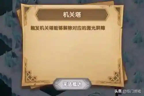 乱时之境5队阵容配置(第五人格最强阵容搭配)插图5