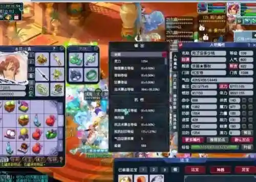 速度与激情9升级阵容配置(速度与激情9人物关系)