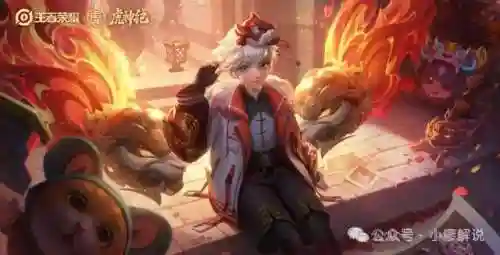 像东皇机制一样的辅助阵容(克制东皇的辅助)插图3