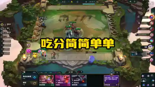 什么阵容克制对面阵容(十种阵法的克制关系图解)插图3