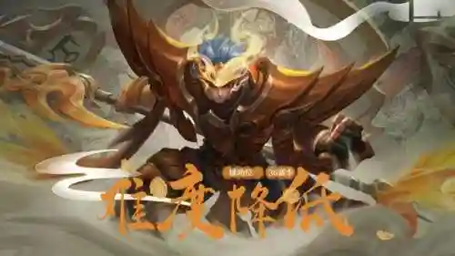 如何选择四外一内阵容打野(王者四个打野可以重开吗)插图2