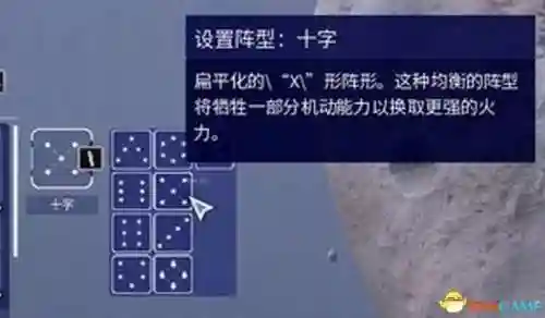 地下城堡3编队阵容攻略(地下城堡2前期攻略)插图21