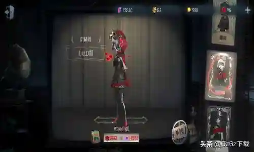 第五人格平局阵容推荐新手(第五人格排名怎么看)插图3