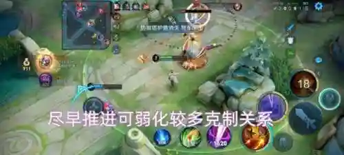王者米莱狄速推阵容怎么破(王者速推流有哪些英雄)插图11