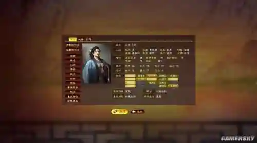 三国志13战略图阵容(三国志s13最强阵容配将表)