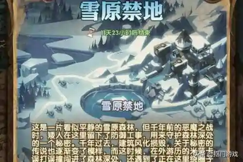 乱时之境5队阵容配置(第五人格最强阵容搭配)