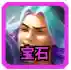 云顶之弈阵容斗法阵容(云顶之弈2.0最强阵容)插图4