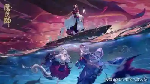 阴阳师晴明真蛇阵容搭配(阴阳师式神搭配)插图1