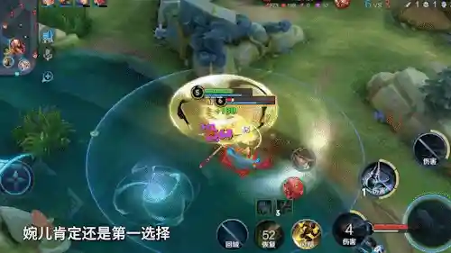 本赛季王者第一阵容是谁(王者荣耀强势阵容)插图6