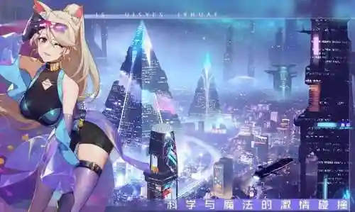 双生幻想阵容阵容攻略(龙族幻想全部异闻攻略)插图1
