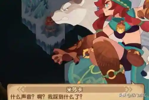 乱时之境5队阵容配置(第五人格最强阵容搭配)插图4