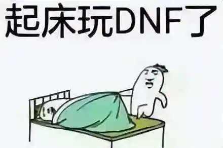 暗帝搬砖附魔推荐阵容(暗区突围和超凡先锋哪个适合搬砖)