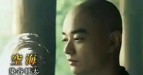 唐人街3神仙阵容推荐(好玩的3D游戏推荐)插图20
